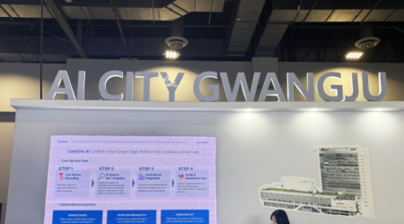 [3세부] 2025년 글로벌 시장진출 3차 모집… CES 2026 마케팅 지원