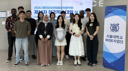 [1세부] 글로벌 인재 유치를 위한 간담회 
