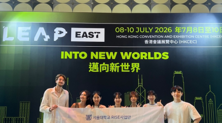 [1세부] 아시아 AI·스타트업 콘퍼런스 'LEAP East 2026' 참가